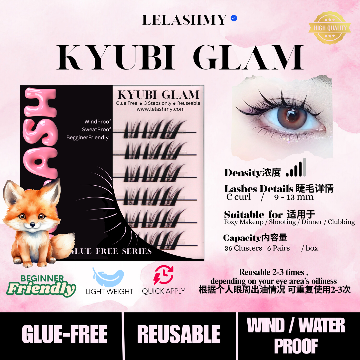 Kyubi Glam