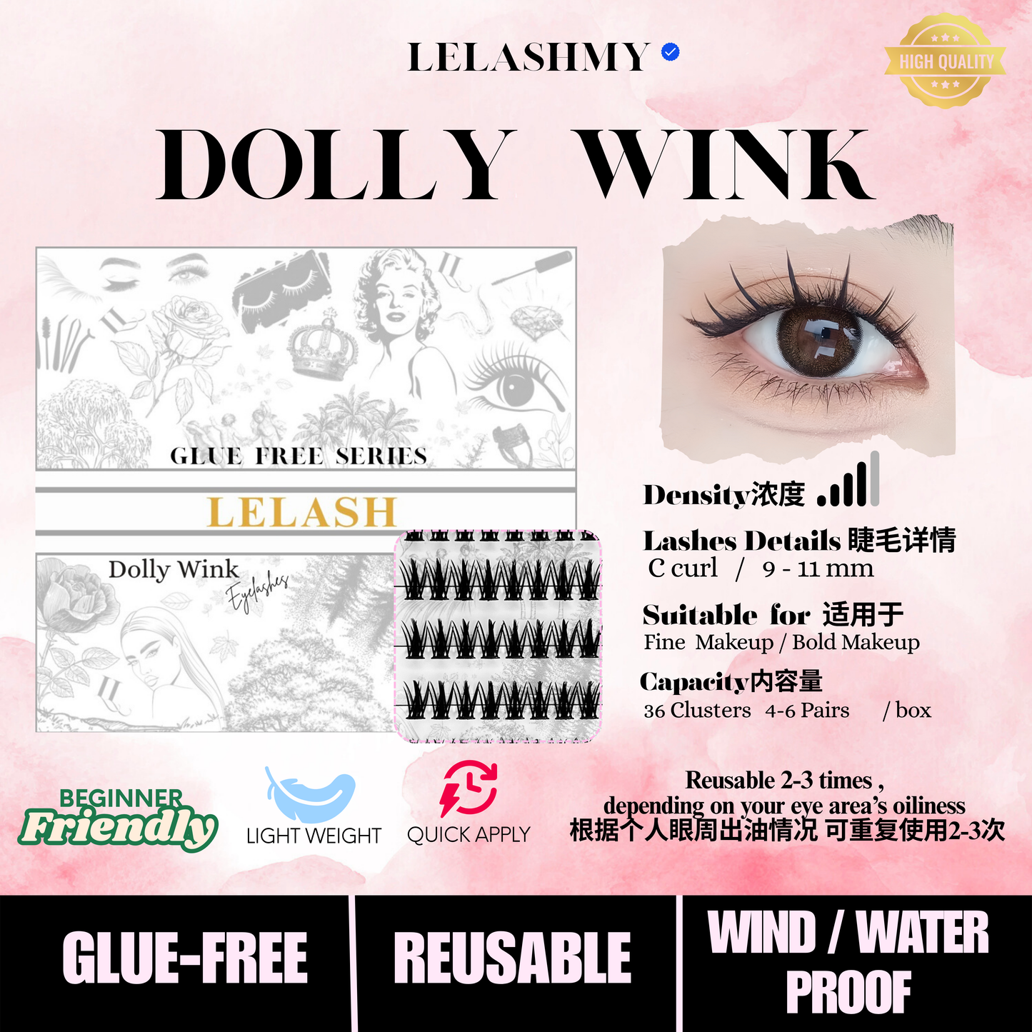 Merdeka Sales -DollyWink - Lelash