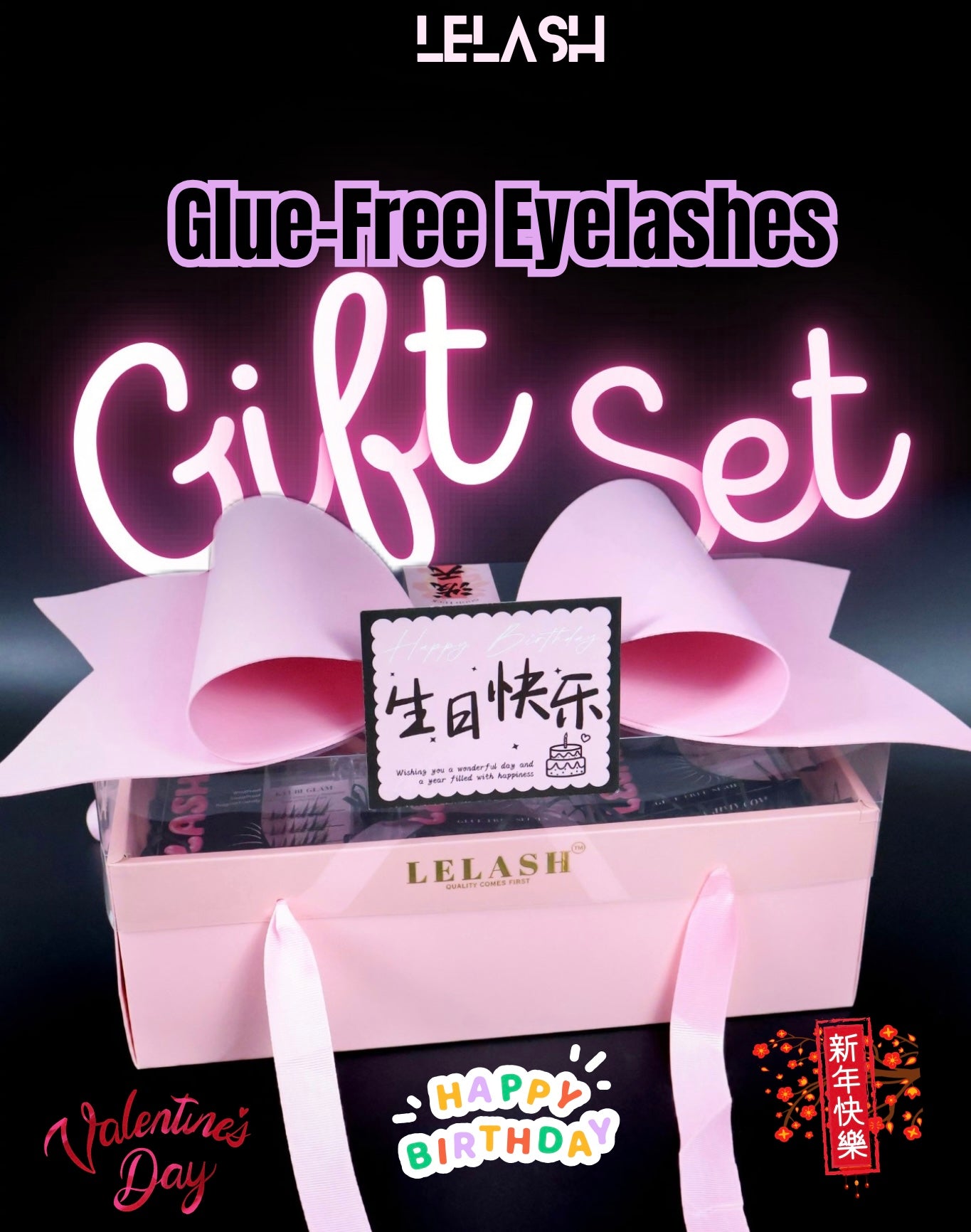 LELASH Gift Set (Birthday / Valentines / CNY) - Lelash