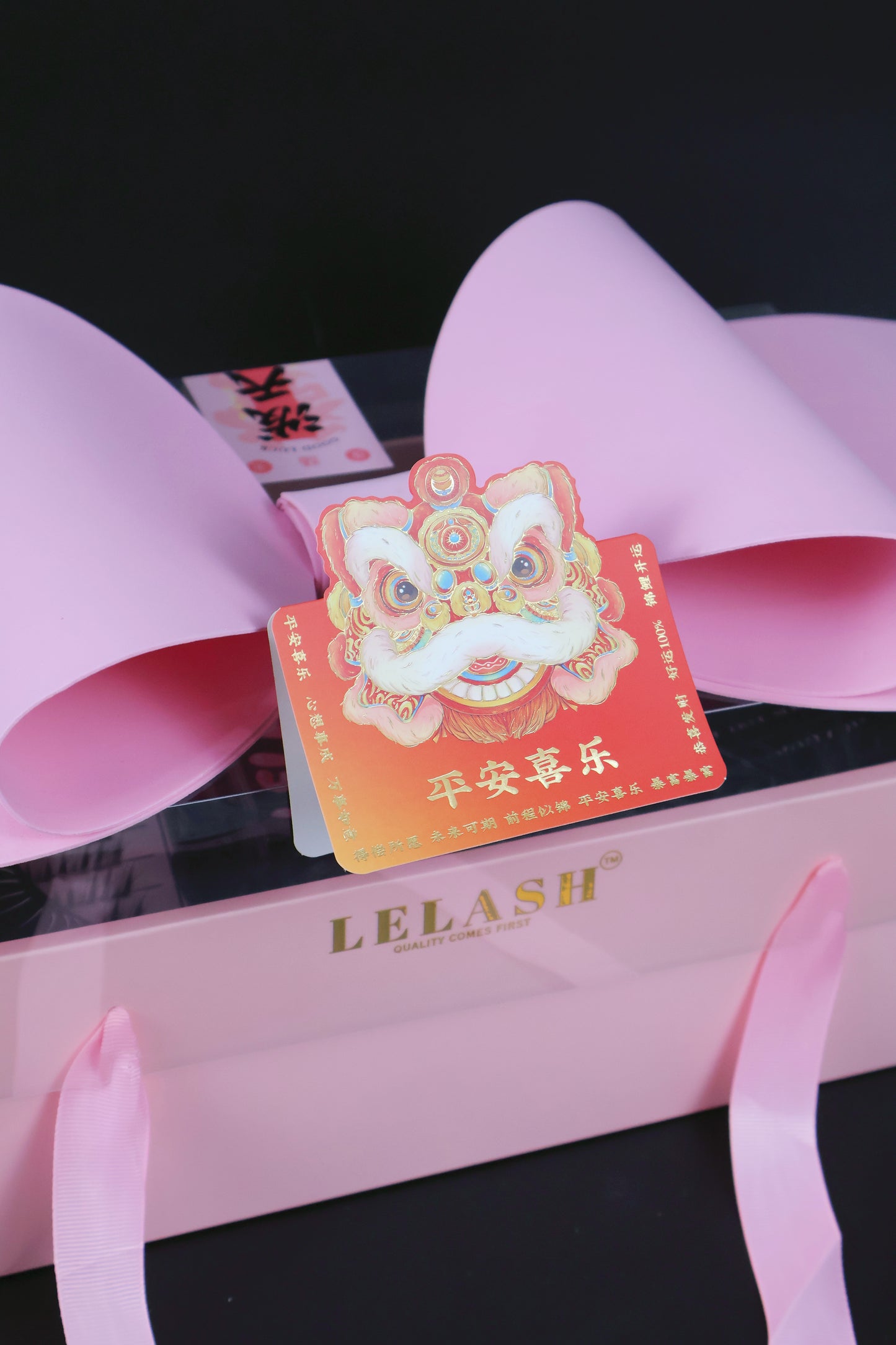 LELASH Gift Set (Birthday / Valentines / CNY) - Lelash