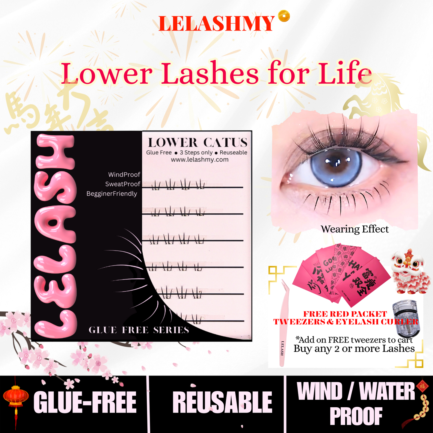 Lower Catus ( Lower Lashes ) - Lelash