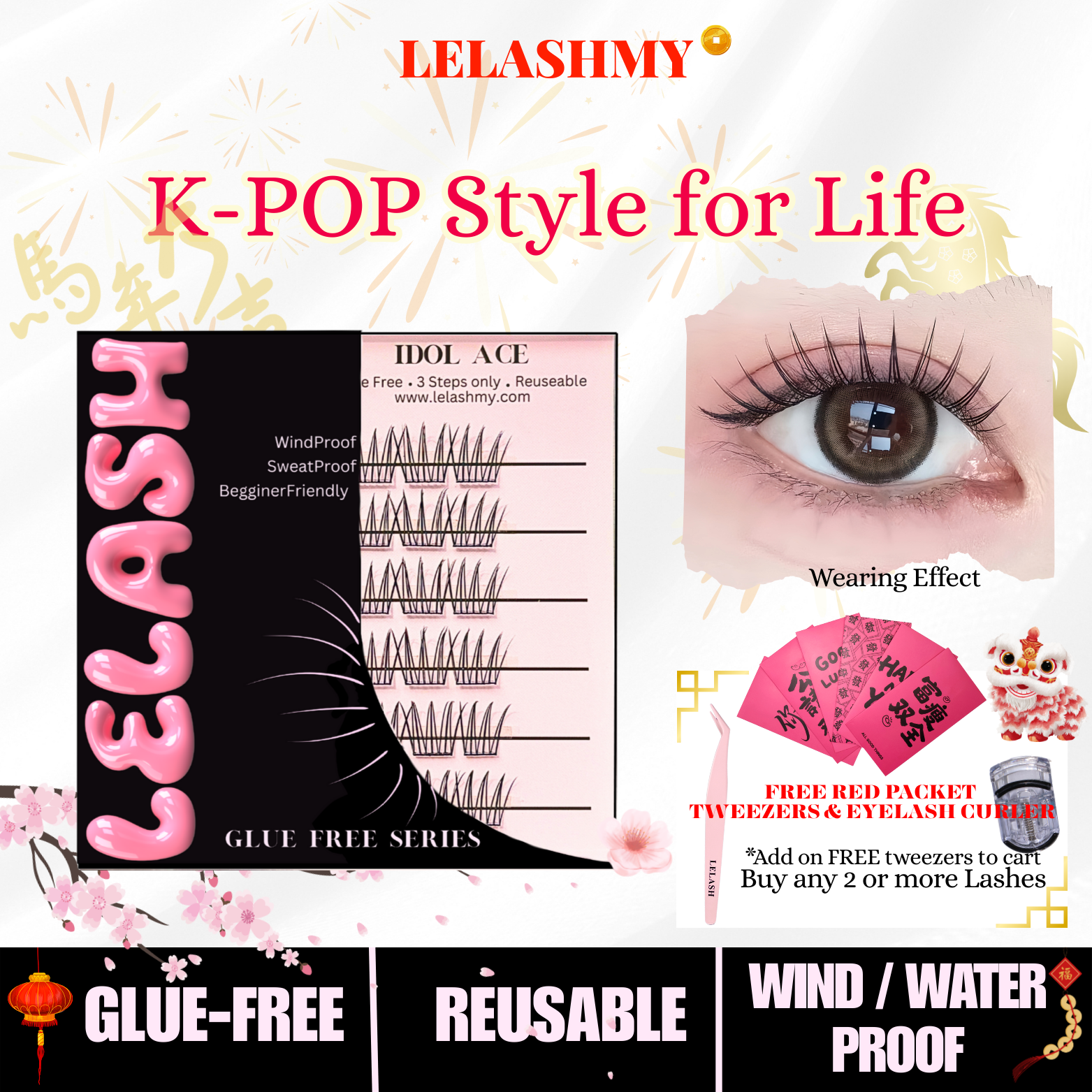 IDOL ACE - Lelash