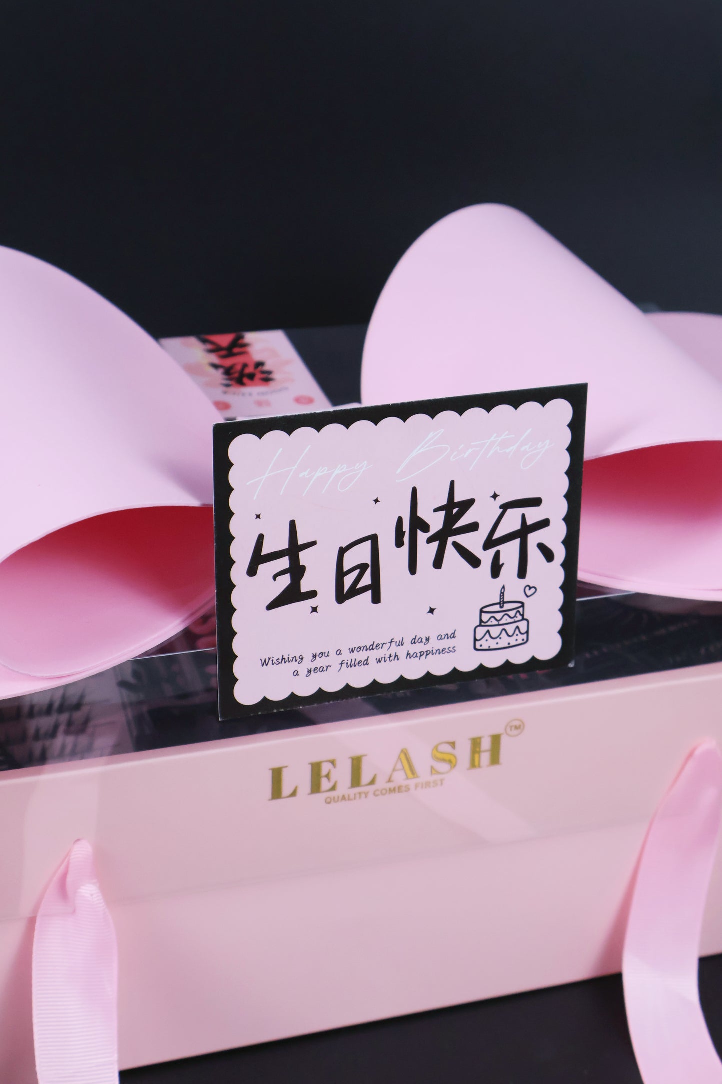 LELASH Gift Set (Birthday / Valentines / CNY) - Lelash