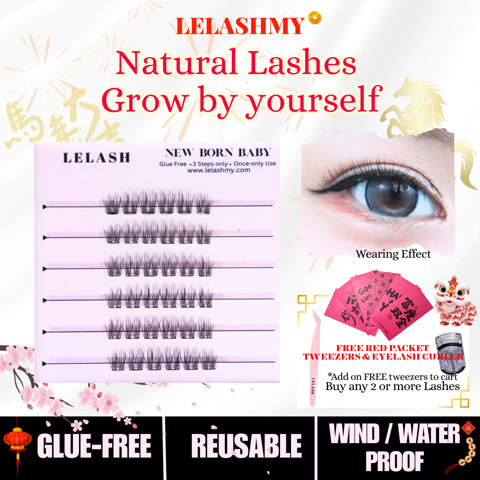 New Born Baby - Lelash