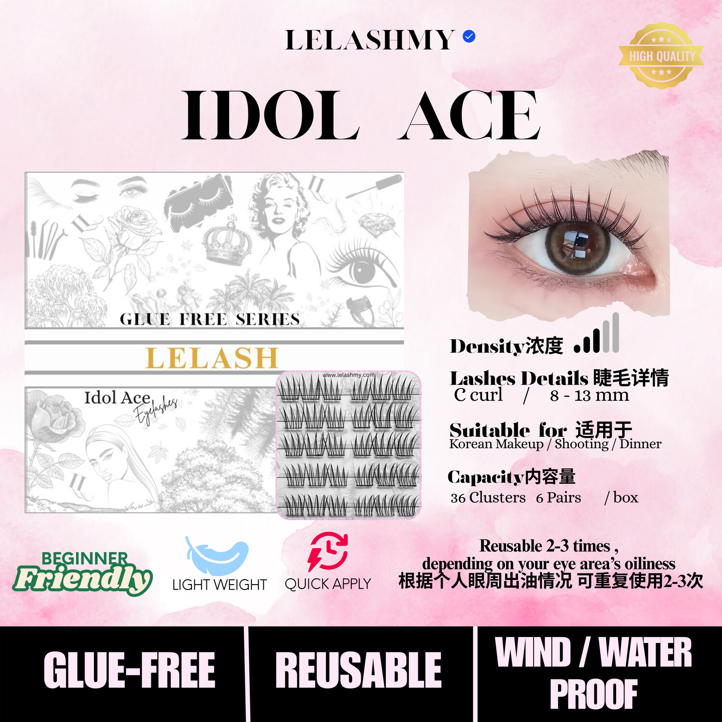 IDOL ACE - Lelash