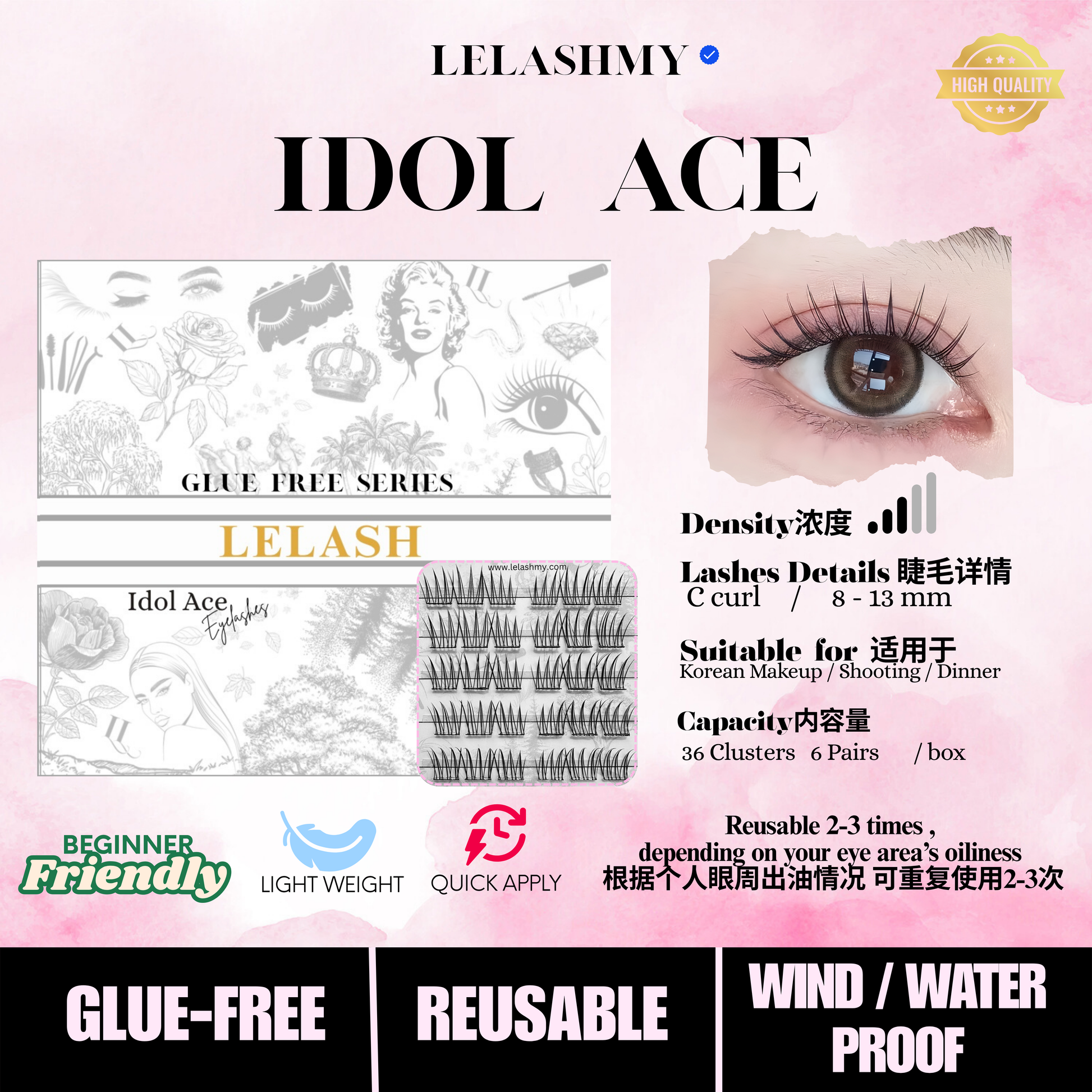 IDOL ACE - Lelash