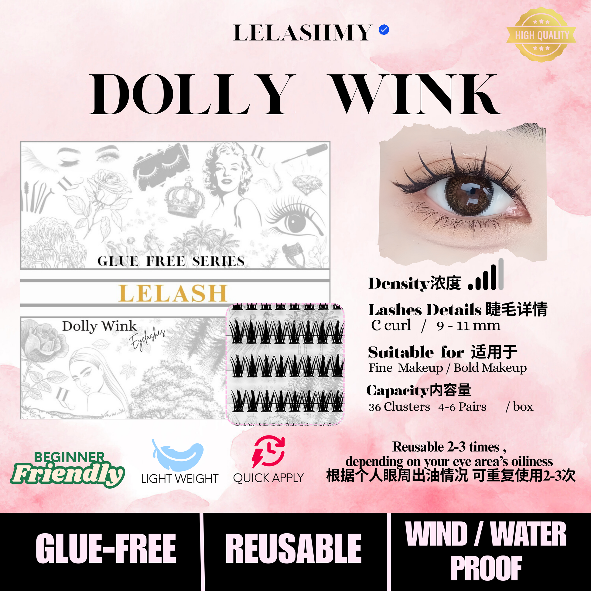 Merdeka Sales -DollyWink - Lelash