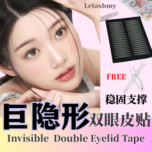 Value Pack - Invisible Double Eyelid Tape